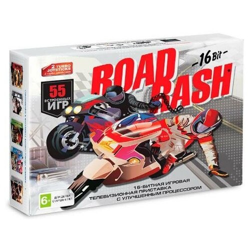 Игровая приставка 16 bit Super Drive Road Rash (55 в 1) + 55 встроенных игр + 2 геймпада (Черная) сборник игр 5 в 1 aa 5103 lotus lotus 2 road rash 1 road rash 2 toy русская версия 16 bit