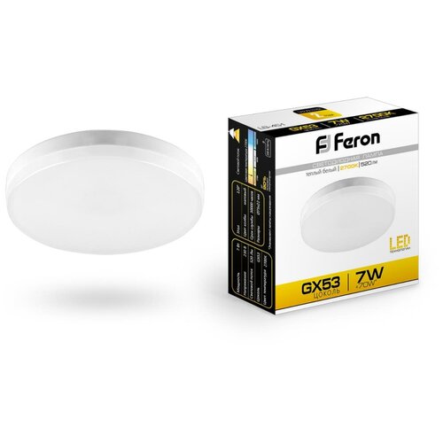 Лампа светодиодная Feron LB-451 GX53 7W 2700K