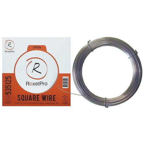 Струна для срезки стёкол квадратная RoxelPro Square Wire 50 м. 535125