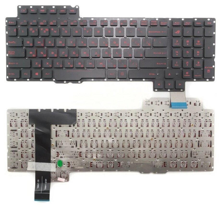 Клавиатура для ноутбука Asus ROG G752 G752VL G752VS черная без рамки красная подсветка