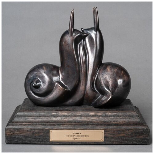 Бронзовая статуэтка 