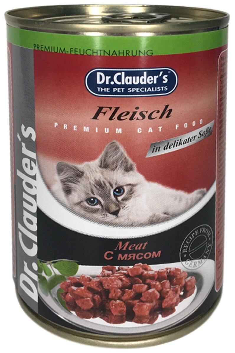 DR. CLAUDER’S для взрослых кошек с мясом в соусе (415 гр х 12 шт)