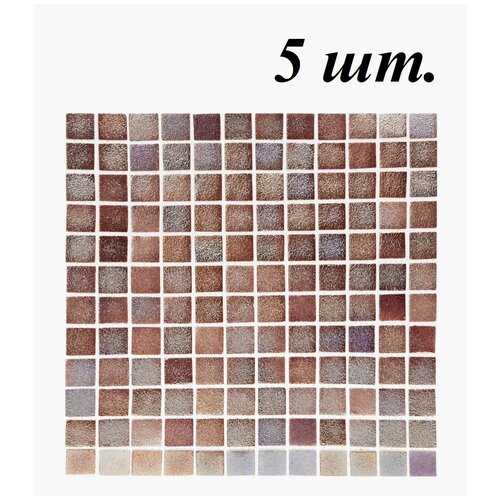 Плитка мозаика стеклянная Vidrepur Light Brown-05m, 1 уп. (0.5 кв. м.) стеклянная мозаика vidrepur supreme hex marquina на сетке 30 7х31 7 см