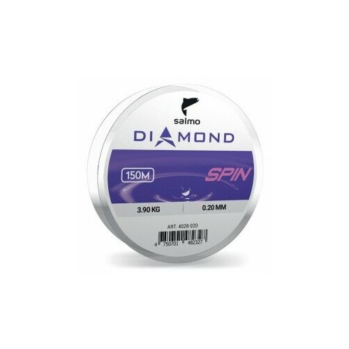 леска монофильная salmo specialist spin диаметр 0 45 мм тест 18 7 кг 150 м Леска монофильная Salmo Diamond SPIN 150/032