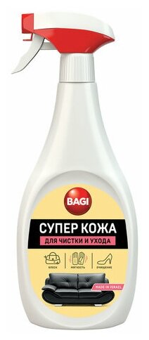 Средство по уходу за кожаными изделиями 400 мл BAGI супер кожа распылитель, 1 шт