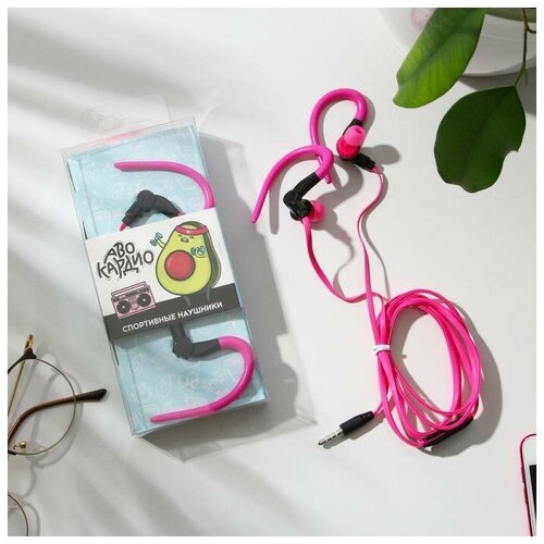 Like me Наушники спортивные Авокардио модель W-30 187 74 см 47000₽