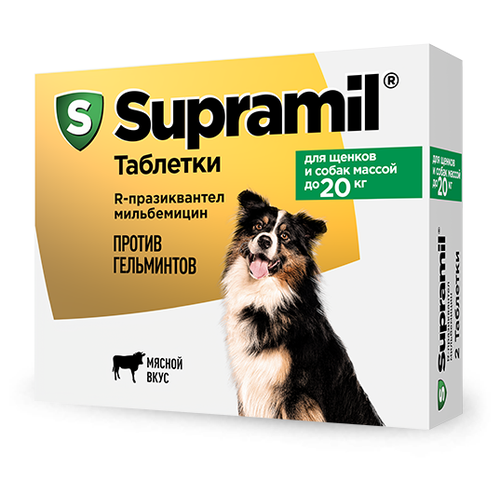 Астрафарм Supramil таблетки для щенков и собак массой до 20 кг, 2 таб. антигельминтный препарат диронет спот он широкого спектра действия капли на холку для кошек