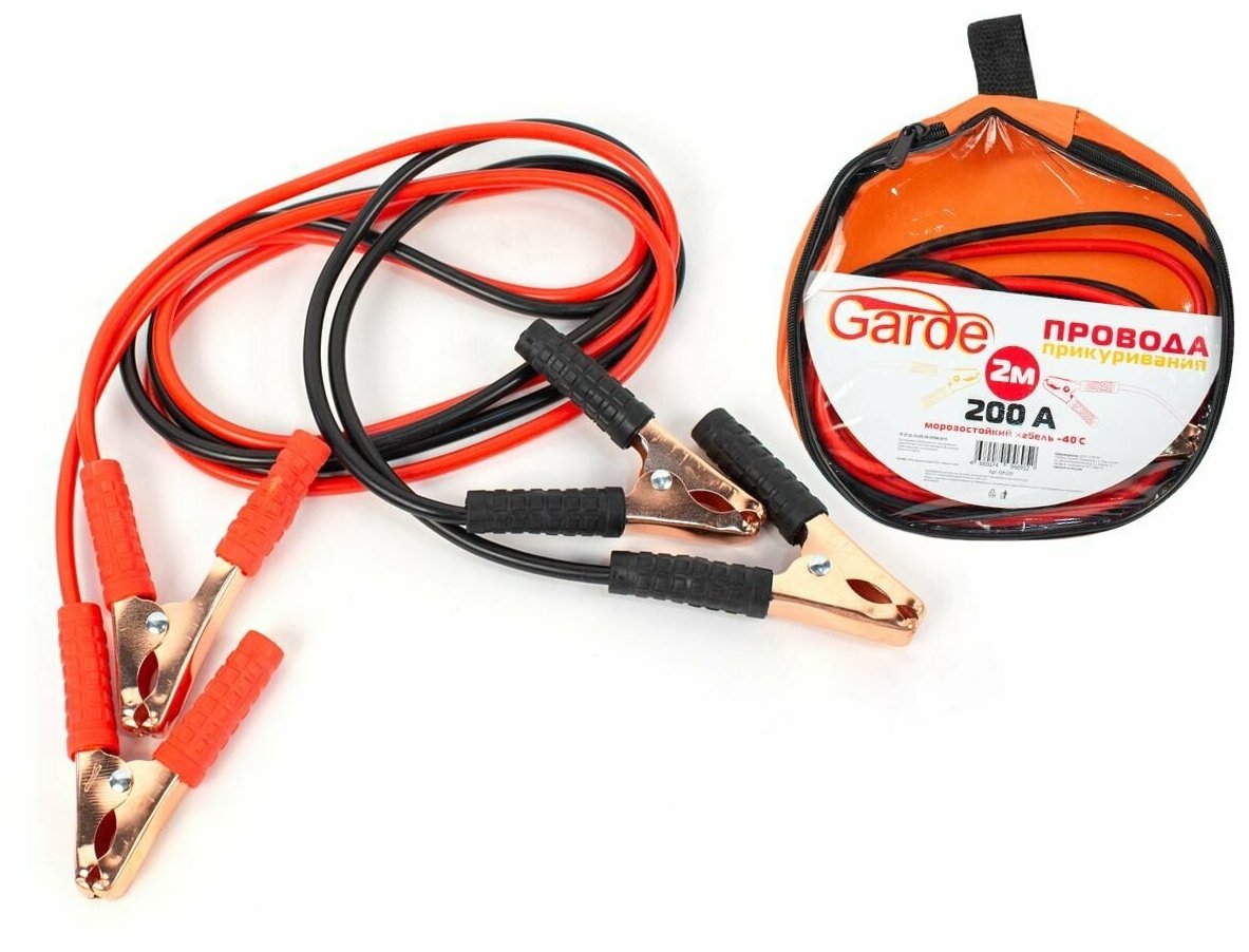 фото Провода для прикуривания 200A 2м GP220 омедненные в сумке морозостойкий кабель
