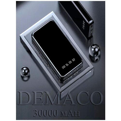 Power bank 30000 145100₽