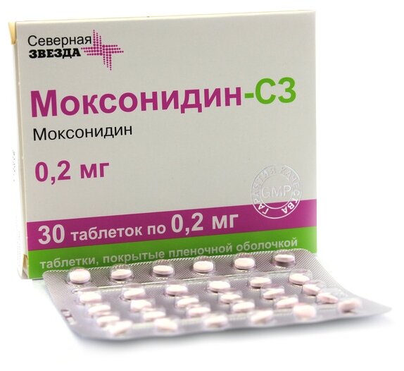 Моксонидин-СЗ таб. п/о плен., 0.2 мг, 30 шт.