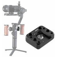 Крепление Ulanzi UURig R070 для Zhiyun Crane 2S