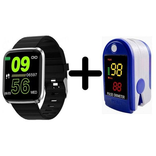 Умные часы BandRate Smart BRS116PROSB-SET2 с пульсометром тонометром счетчиком калорий 378000₽