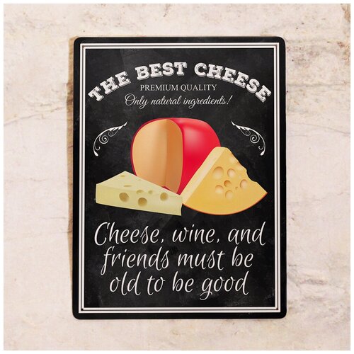   Best Cheese, , 2030 