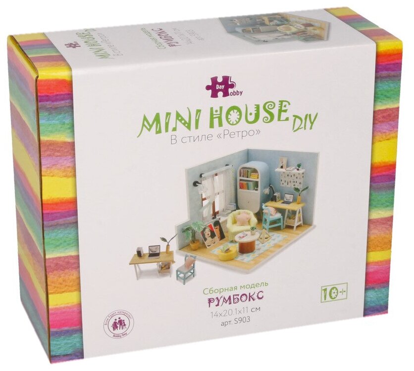 DIY Mini House В стиле "Ретро" S903 Diy House - фото №14