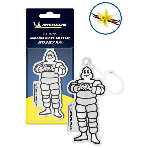 Ароматизатор Автомобильный Michelin Подвесной Картонный 2d Classic Ваниль Michelin арт. 32583