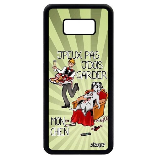 фото Противоударный чехол на телефон // samsung galaxy s8 plus // "не могу - у меня собака!" пародия прикольный, utaupia, светло-зеленый