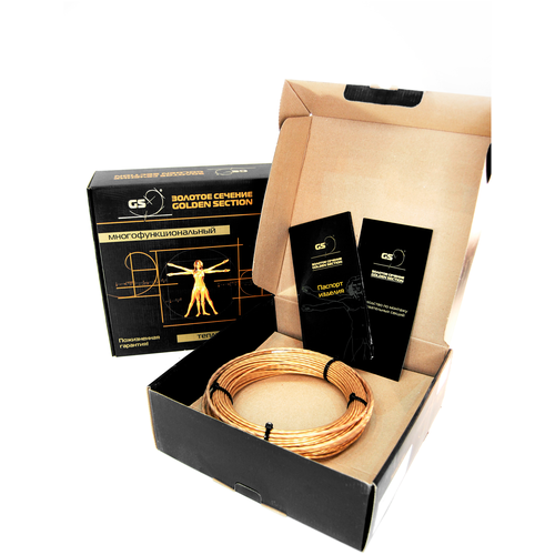 Двужильная нагревательная секция Золотое сечение GS-800-485 12092₽
