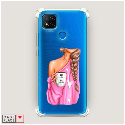 фото Чехол силиконовый противоударный xiaomi redmi 9c coffee every day case place