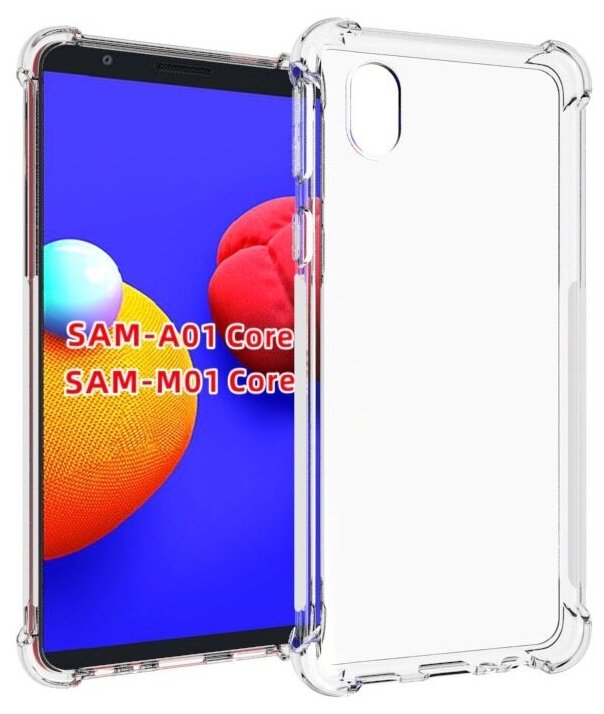 Чехол панель-накладка MyPads для Samsung Galaxy A01 Core / Samsung Galaxy M01 Core ультра-тонкая полимерная из мягкого качественного силикона про.