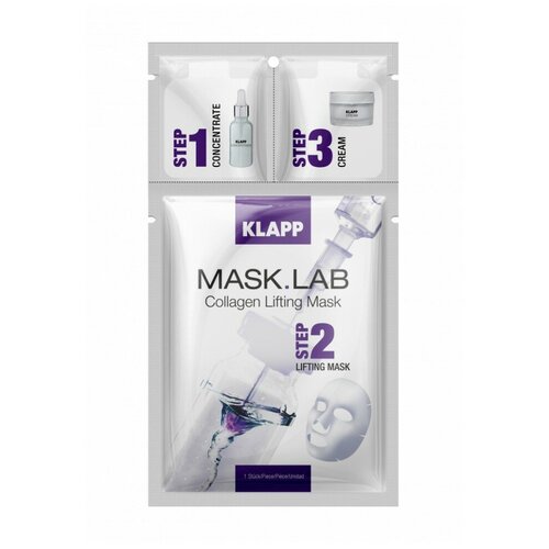 фото Набор для лица klapp mask.lab collagen lifting mask с коллагеном, 3-х компонентный, 1 шт