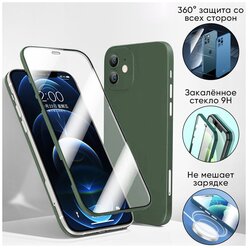 Чехол 360 градусов для iPhone 11+Стекло Samutory / Противоударный чехол / Защищает корпус, экран, камеру от падений и ударов Dark Green