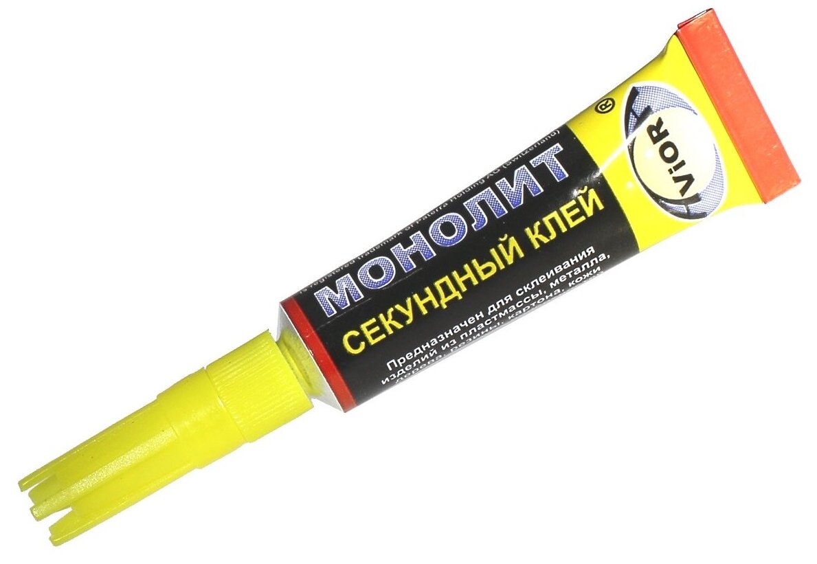 Клей монолит секундный 3 г 95004