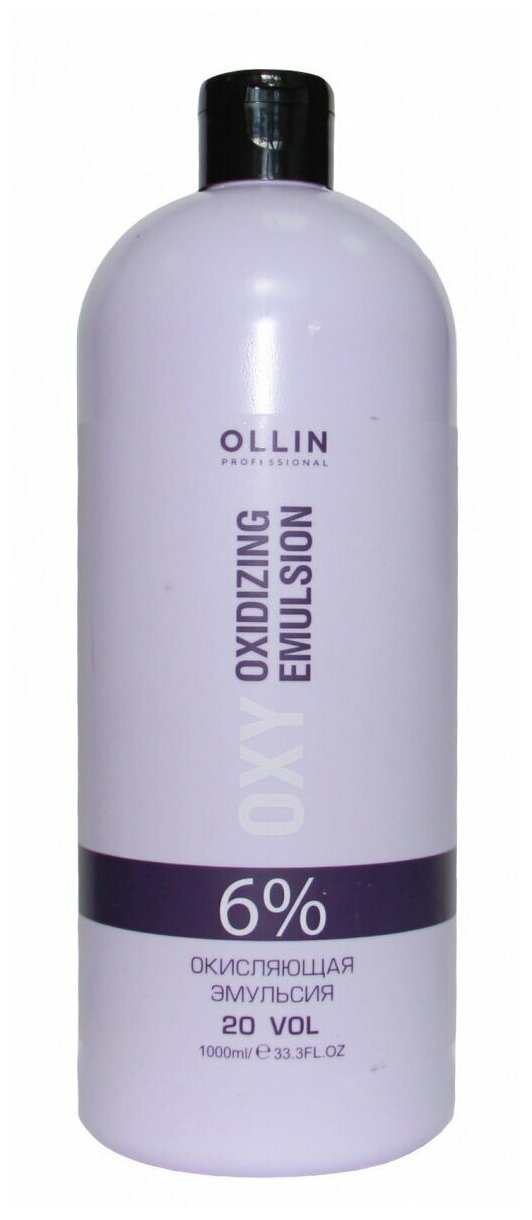 OLLIN Professional Окисляющая эмульсия Perfomance Oxy, 6%, 1000 мл