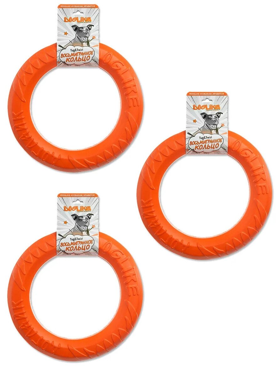 Набор Снаряд Tug & Twist DL средний DL (2ой сорт) оранжевый для профессиональной дрессировки 3 шт.