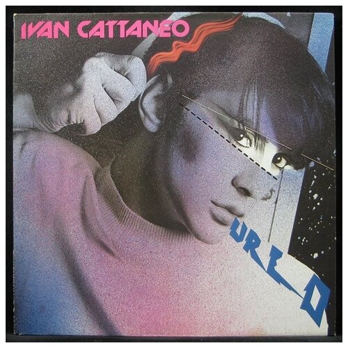 Виниловая пластинка CGD Ivan Cattaneo – Urlo