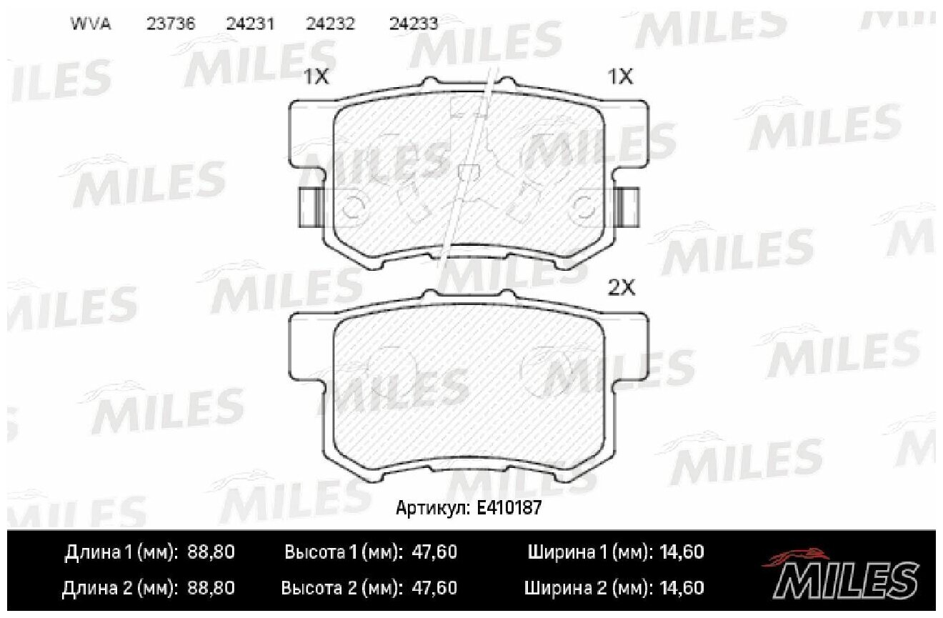 Колодки Тормозные Задние (Без Датчика) (Смесь Low-Metallic) Honda Accord 2.0-2.4 Акпп 08-/Cr-V Ii 02 Miles арт. E410187