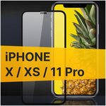 Полноэкранное защитное стекло для Apple iPhone X, iPhone XS и iPhone 11 Pro / Закаленное стекло для Айфон X, Айфон XS и Айфон 11 Про Full Glue Premium - изображение