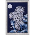 Набор для вышивания Лунный тигр - изображение