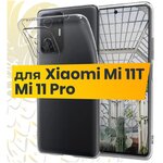 Ультратонкий чехол на Xiaomi Mi 11T и 11T Pro с защитой камеры / Защитный силиконовый чехол для Сяоми Ми 11Т и 11Т Про (Прозрачный) - изображение