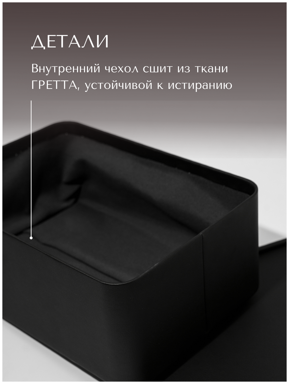 Коробка для хранения Rompicato "Cassa", экокожа, 40x30x22 см — фото 1