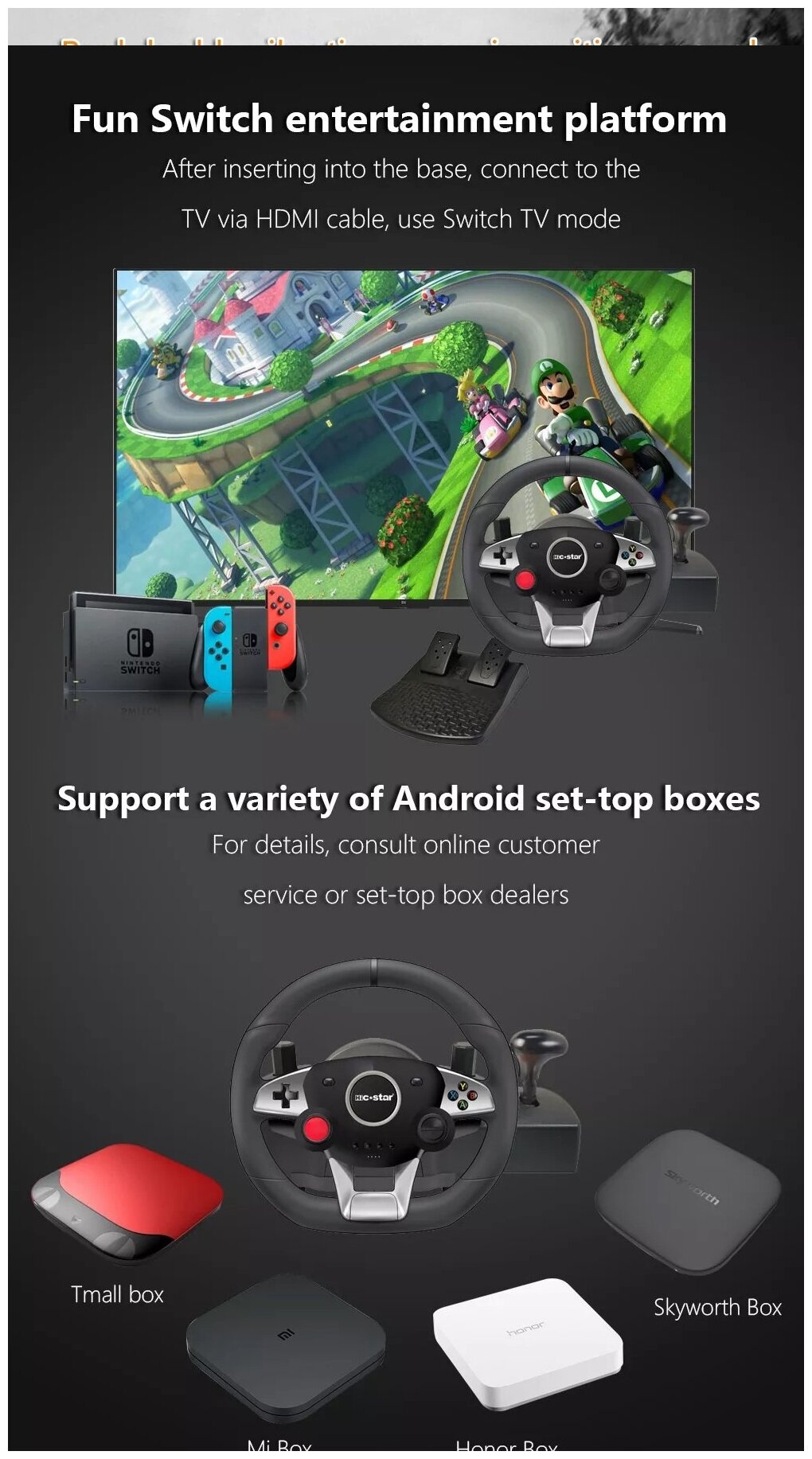 Руль игровой универсальный Xbox 360 ПК Nintendo Switch Android PS3 PS4 Xbox One