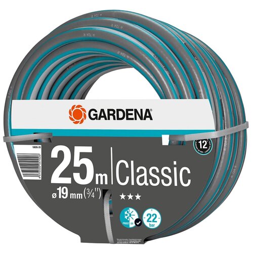 Шланг 3/4 х 25м Classic Gardena 18026-29.000.00 шланг для полива gardena flex 3 4 х 50 м дисплей 18055 22 000 00