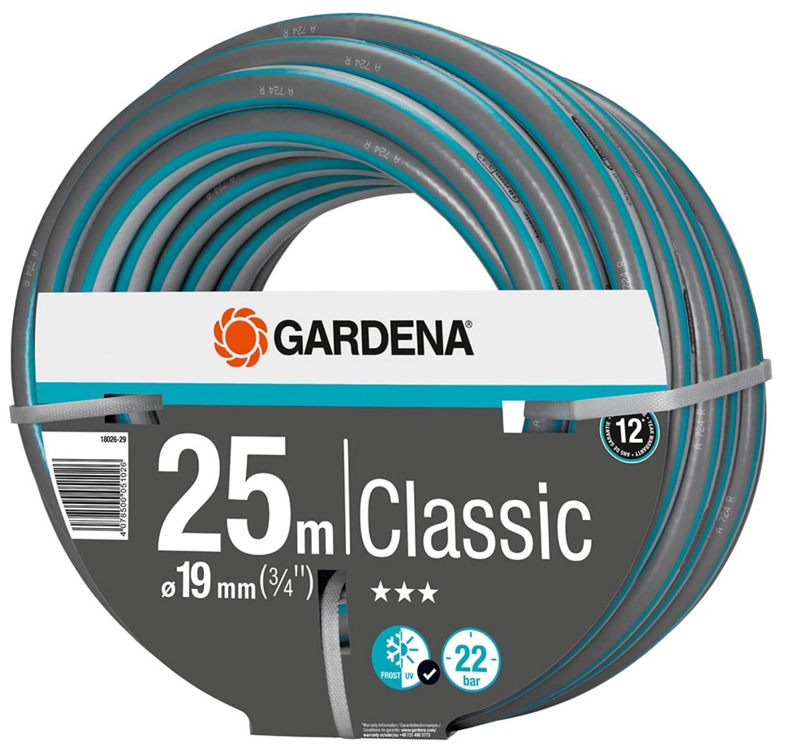 Шланг 3/4" х 25м Classic Gardena 18026-29.000.00