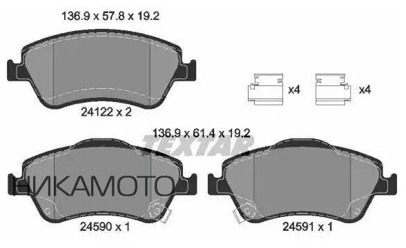 TEXTAR 2412201 Колодки тормозные TOYOTA AURIS 07- перед. (с противошумной пластиной Q+)