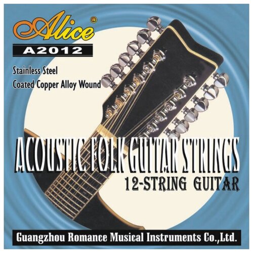 Alice A2012 Комплект струн для 12-струнной гитары медь [15]