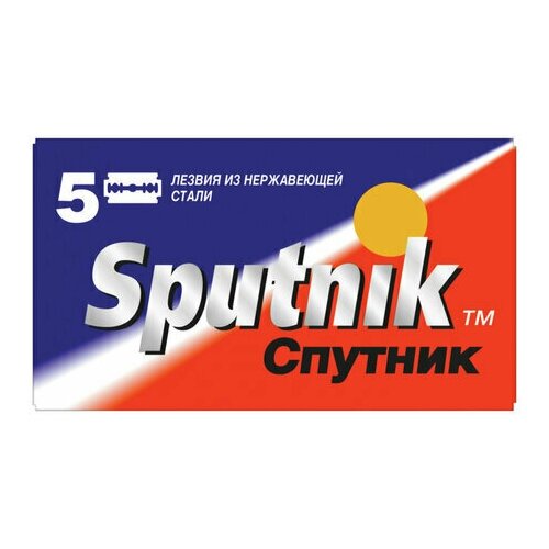 Сменные лезвия для безопасных бритв SPUTNIK (Спутник) 