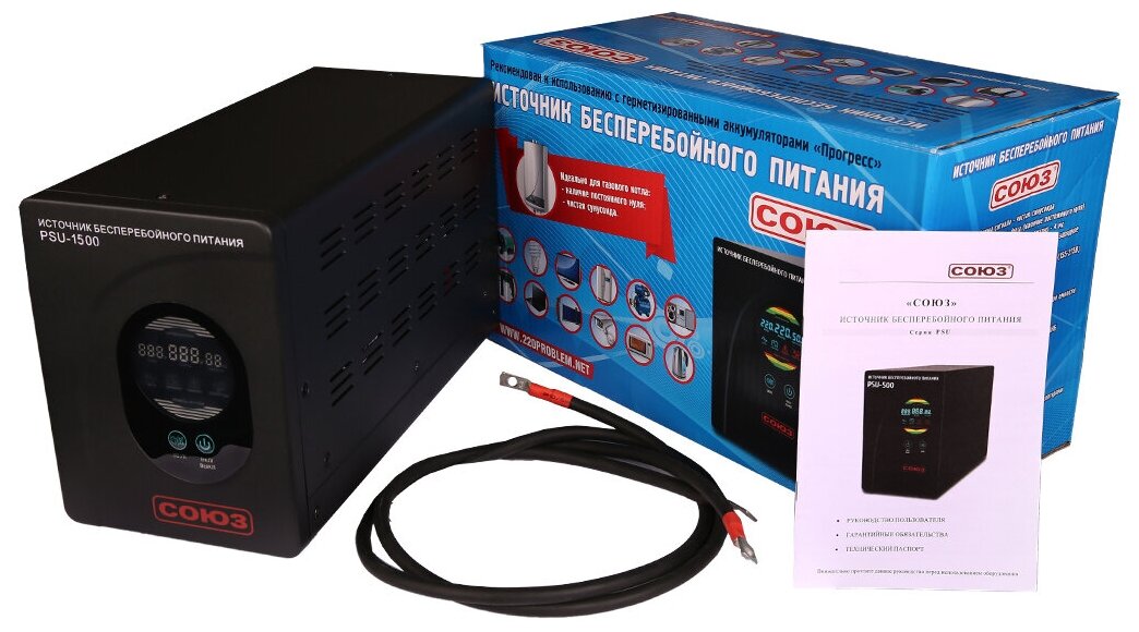 Источник бесперебойного питания СОЮЗ PSU-1500