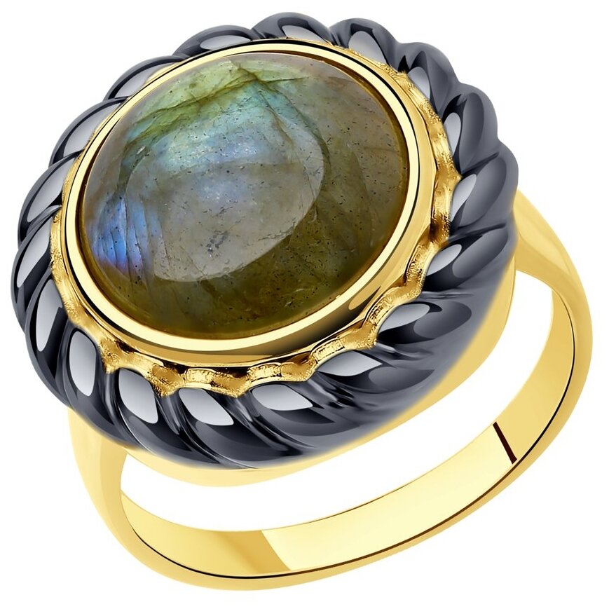 Кольцо из золочёного серебра с лабрадоритом 83010113 SOKOLOV