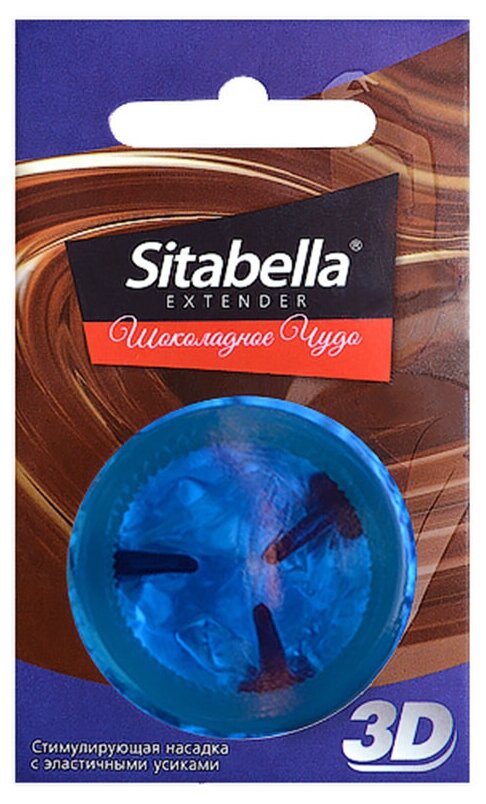   Sitabella 3D     