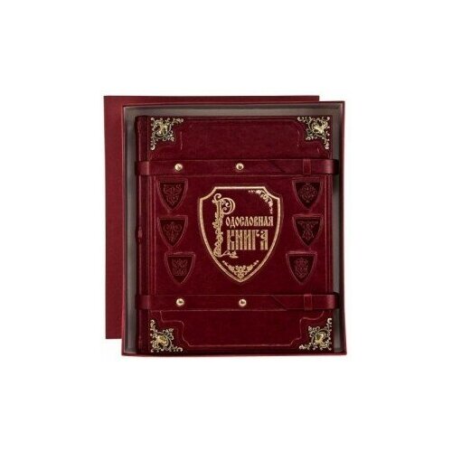 фото Родословная книга «элитная» россия
