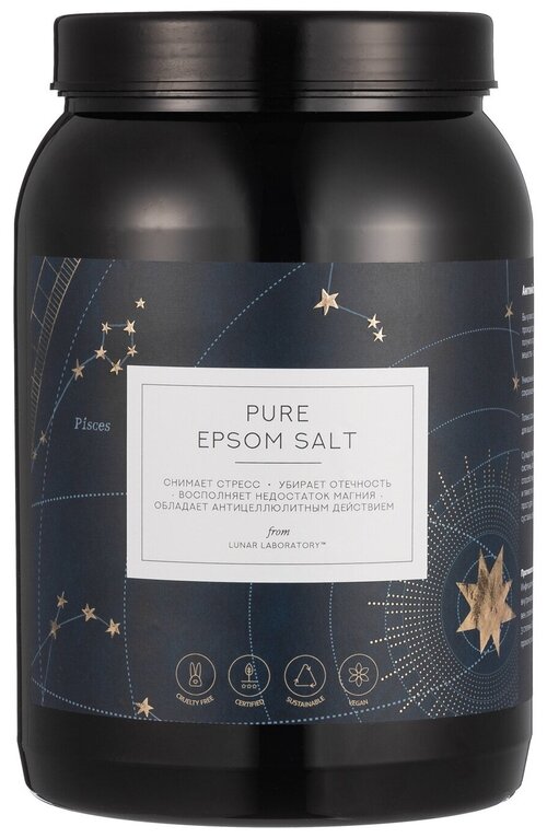 Lunar Lab Lunar Lab, Магниевая чистая английская соль для ванн PURE EPSOM SALT, 3.3 кг