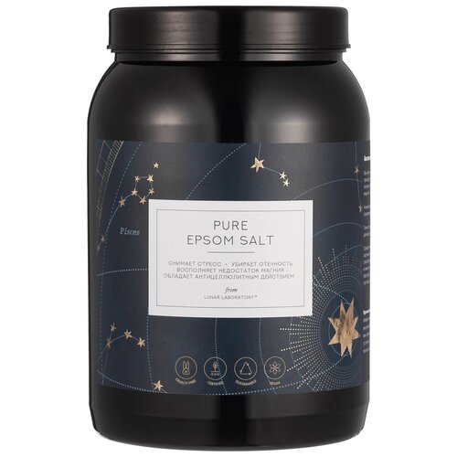 Lunar Lab Lunar Lab, Магниевая чистая английская соль для ванн PURE EPSOM SALT, 3.3 кг