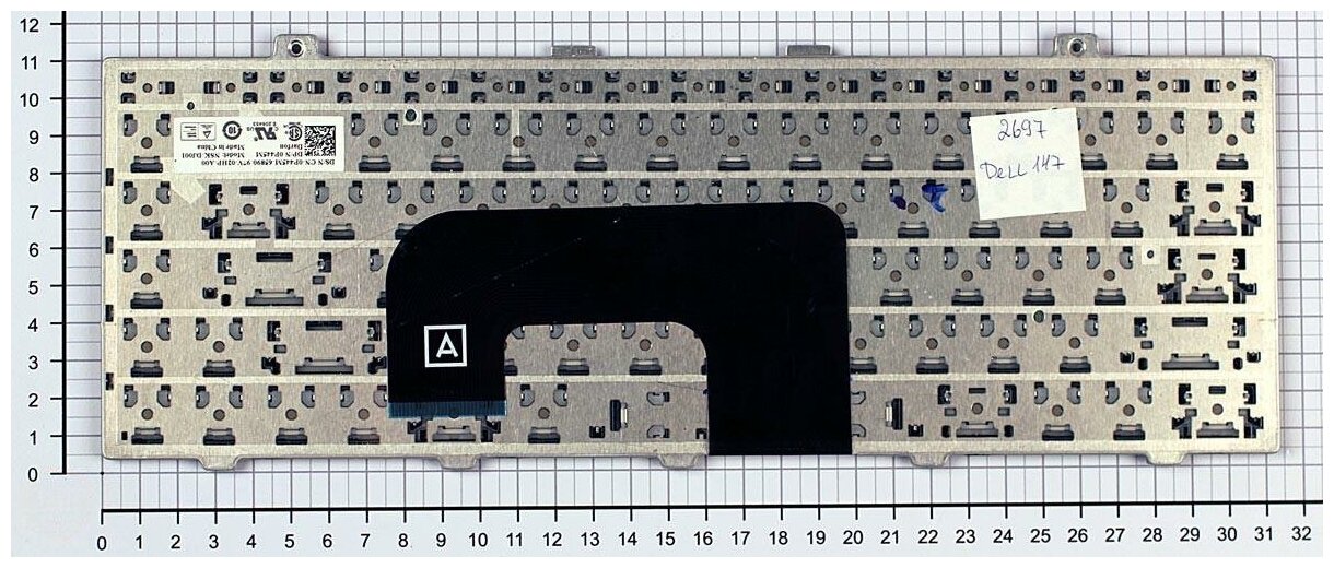Клавиатура для ноутбука Dell 9ZN1K82C1E черная