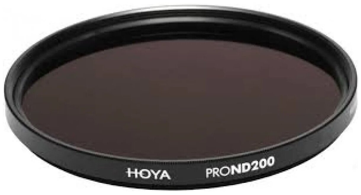 Нейтрально серый фильтр Hoya ND200 PRO 72mm