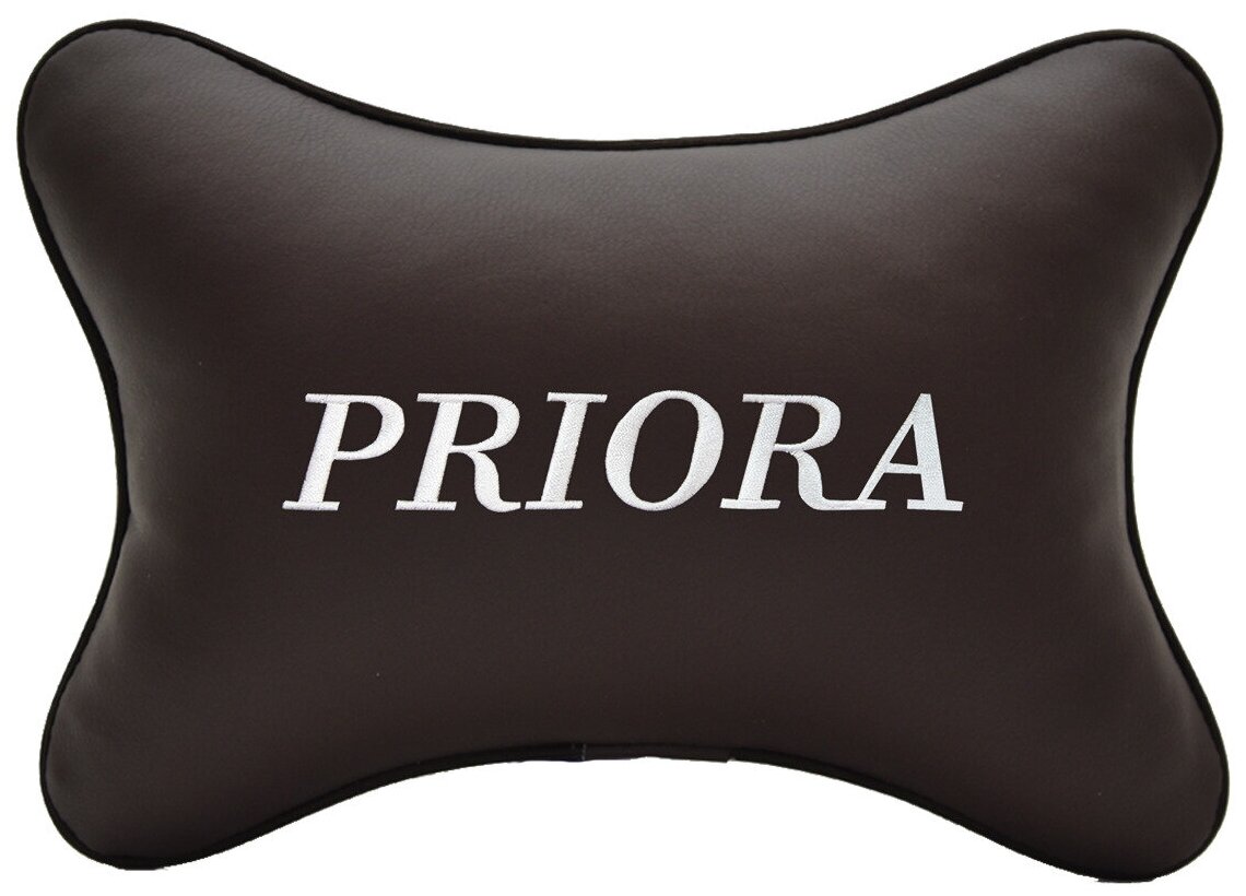 Автомобильная подушка на подголовник экокожа Coffee c логотипом автомобиля LADA Priora