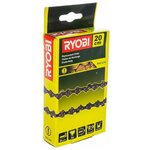 Цепь 20 см Ryobi RAC234 - изображение